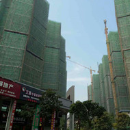 熱烈慶祝我司白蟻預防工程“珠海東方潤園二期白蟻預防”順利完工！