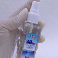 如何正確使用酒精消毒？